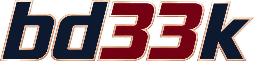 bd33k লোগো